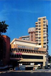 Queensway Tower / Queensway Shopping Centre (D3), Shop House #613721221